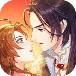 恋世界无限钻石版