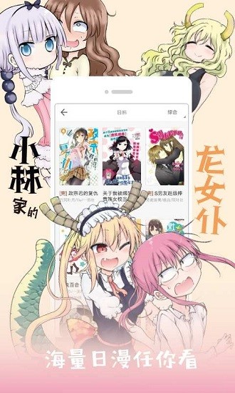 app׿