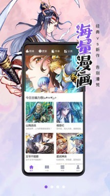 ˼ٰ氲׿