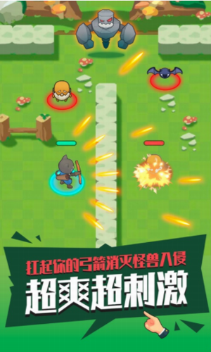 IOS