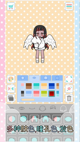 ͷ׺IOS