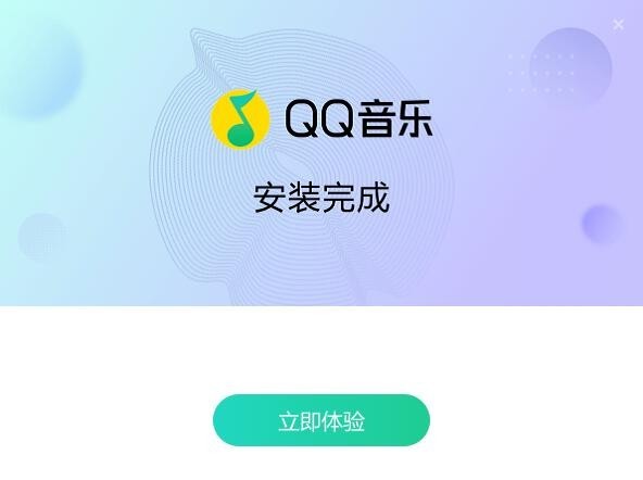 qqֵ԰ٷ