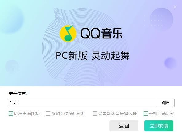 qqֵ԰عٷ