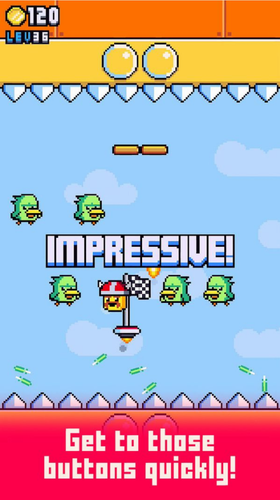 ѹեIOS