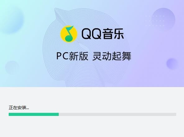 qqֵ԰