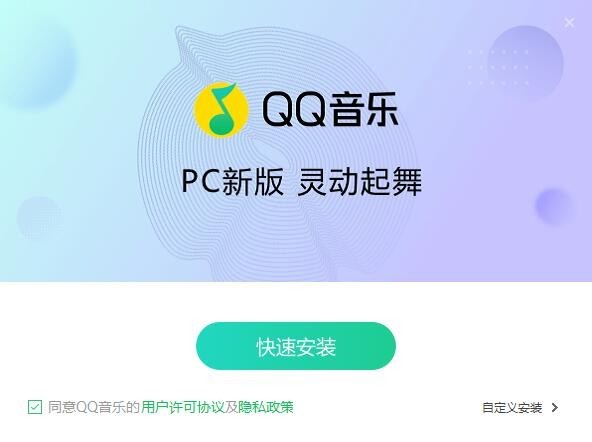 qqֵ԰