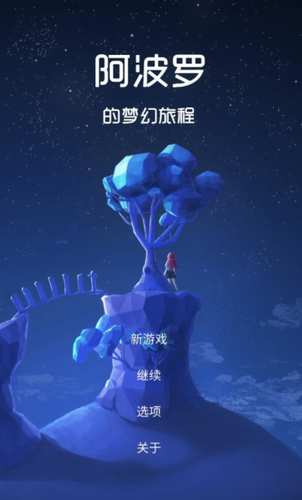 ޵λóʮ˺IOS