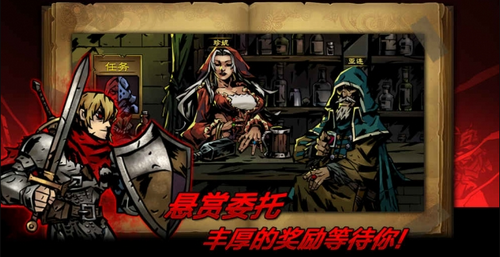 澳