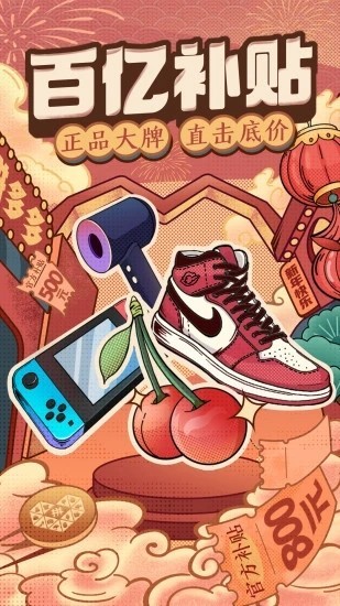 ƴల׿IOS