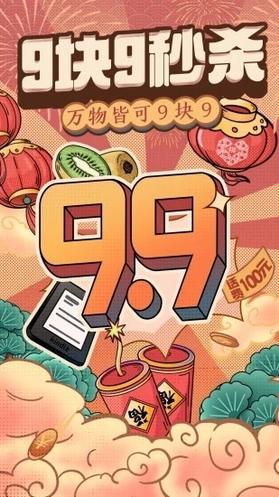 ƴ2021汾ذװ