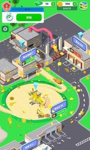 IOS