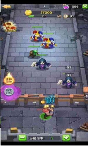 ҲǿIOS