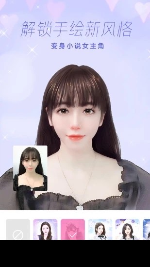 һذװ׿IOS