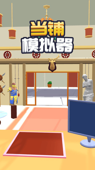 ģİƽ氲׿
