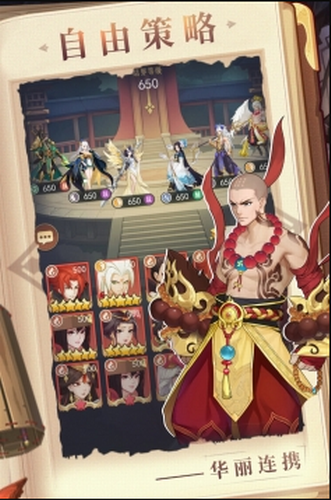 ٻIOS