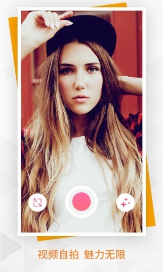 beautyplus°