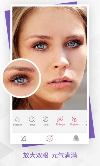 beautyplus°