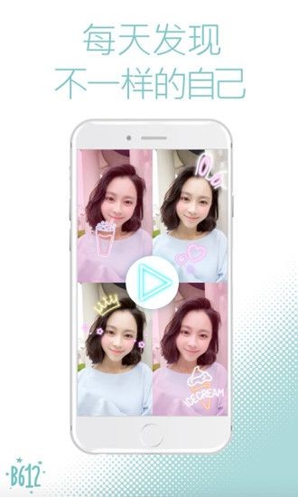 b612ߴٷ