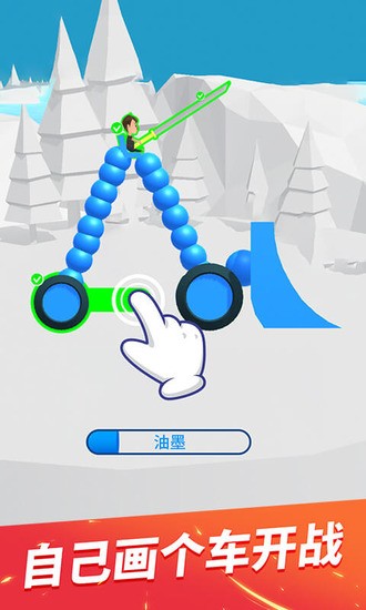Ծƽ氲׿