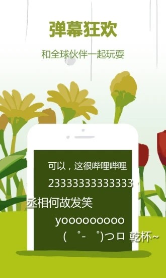 ϰ汾