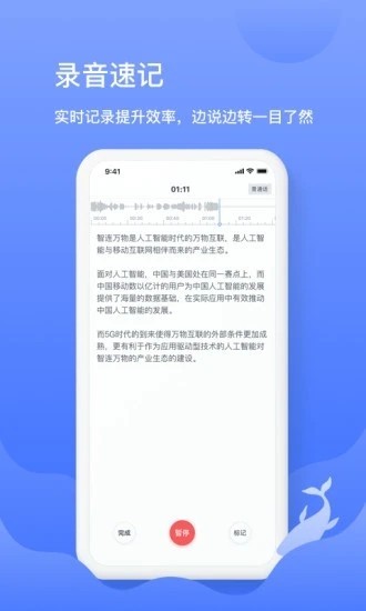 Ѷתapp