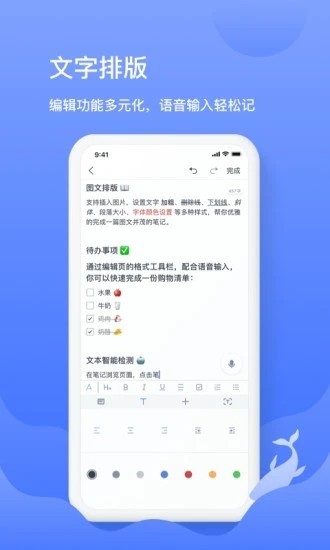 Ѷappƻ