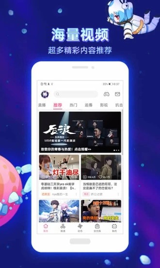 °汾6.3.0