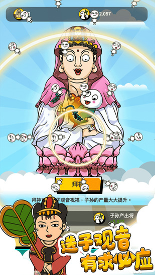 ޹ɽԪ氲׿