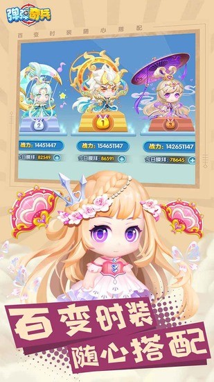 ʯIOS