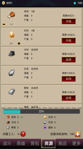 һʱˬ׿