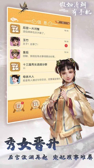 峯ֻƽ氲׿