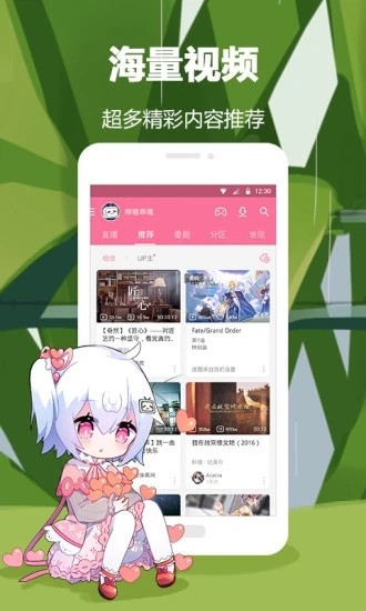 1.75汾