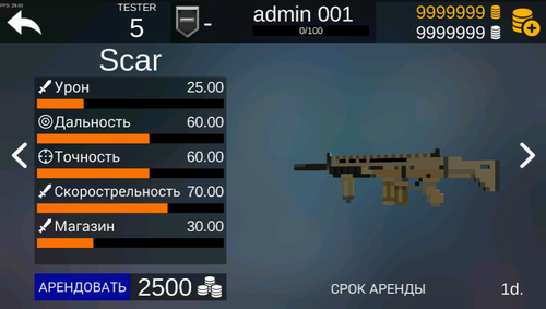 ս2ƻ