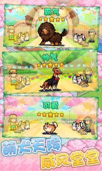 ֹ԰ƽ氲׿