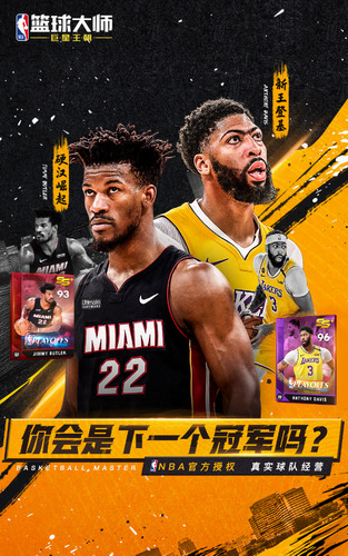 nbaʦذ׿