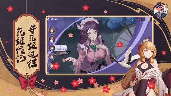 iosƻ
