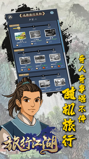 нƽ氲׿