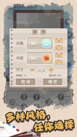 ƽ氲׿
