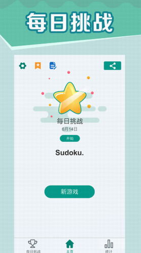 ȫƻ