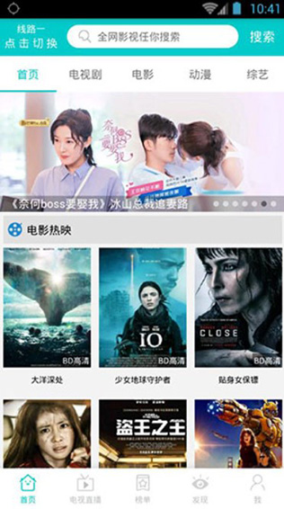 Ӱappƽ v1.0.6