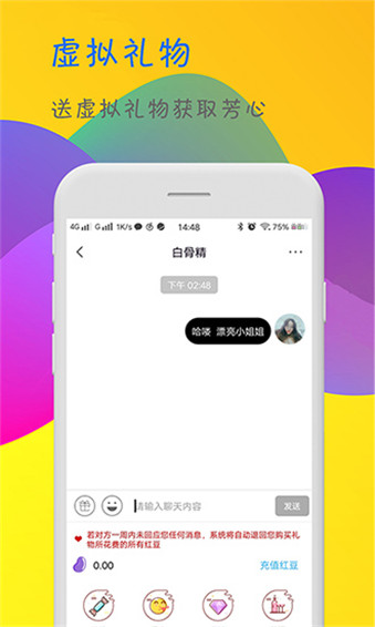 㽶Ƶapp޴ƽ