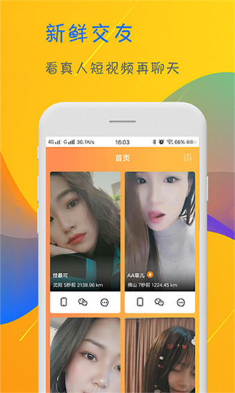 㽶Ƶapp޴ƽIOS