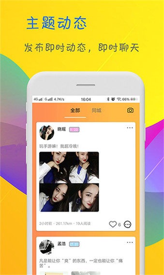 㽶Ƶapp޴ƽ氲׿
