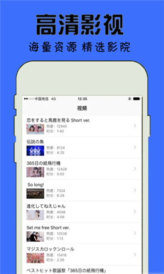 Ƶappƽ氲׿