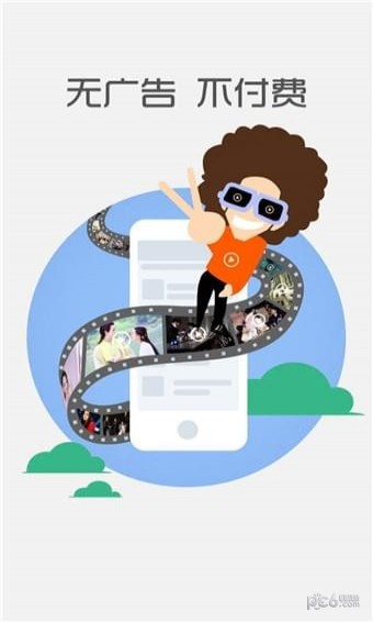 Ӱappƽ v1.0.6ذ׿