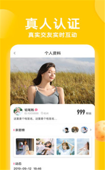 ݮƵɰapp