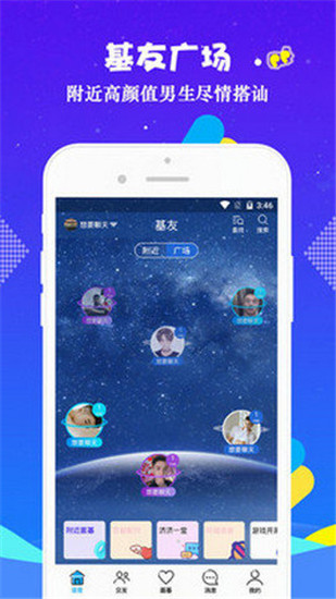 СƵapp޹ۿƽIOS