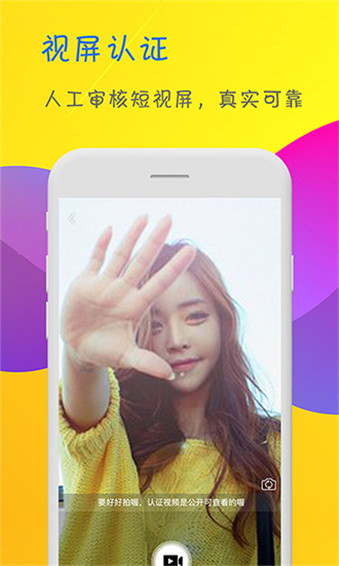 㽶Ƶapp޴ƽƻ