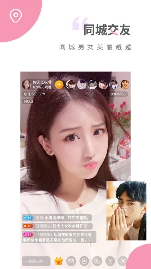 ݮƵapp¹ٷ