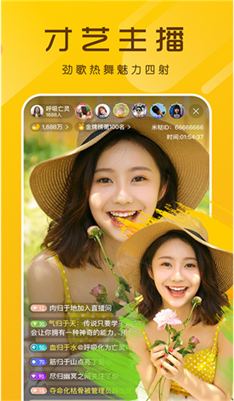 ֱapp°
